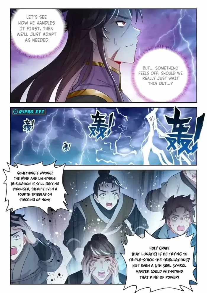 Wu Dong Qian Kun Chapter 238 11